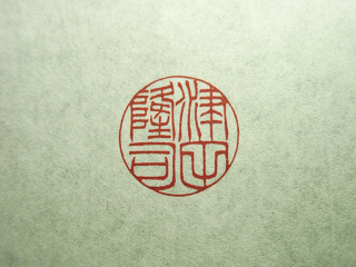 tsuda_takashi18.jpg