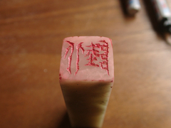hokuriku11.jpg