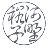 kawano_yuko2.gif