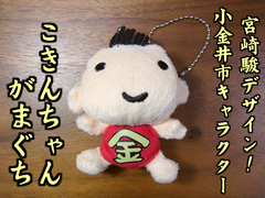 kokin_midashi.jpg